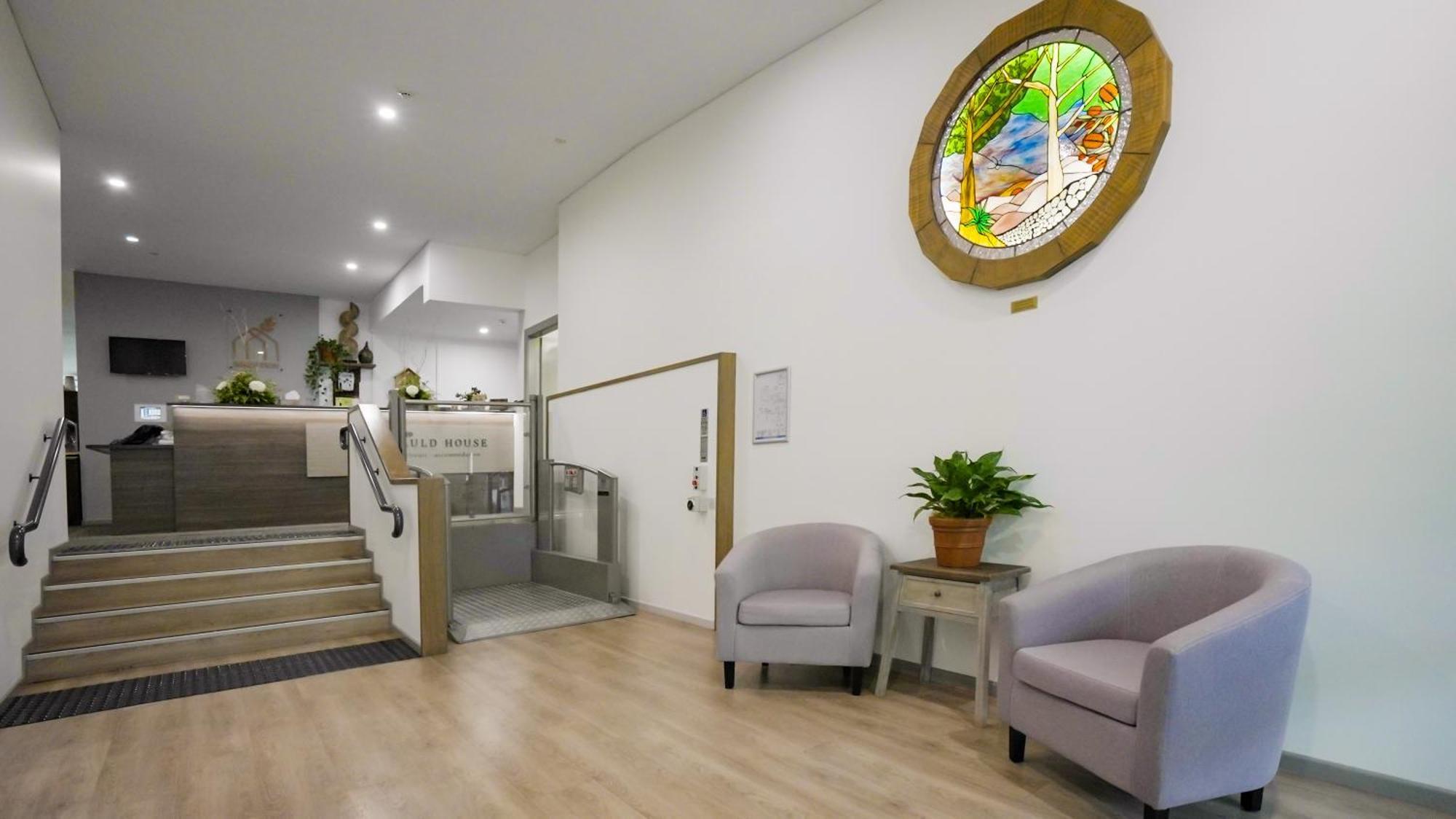 Invercauld House Goonellabah Екстер'єр фото